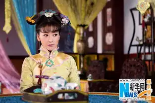 陈紫函脚踩花盆底亮相出演清宫版林黛玉
