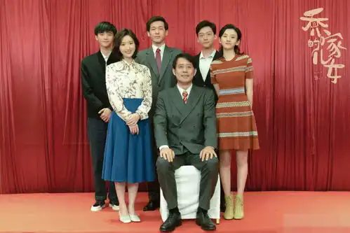 乔家的儿女能算扑街吗收视率从0.1拉丝到0.7了