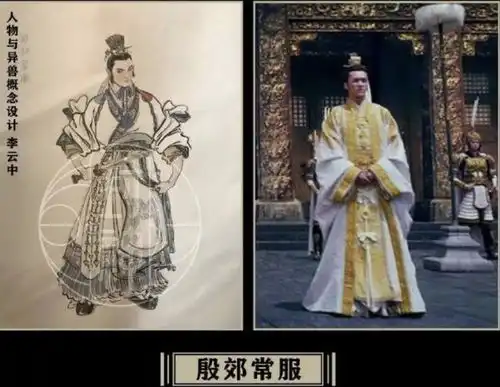 鸽了影迷5年的封神三部曲被传特效比流浪地球还高一级