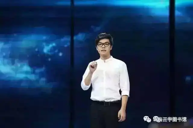 开学季今晚一起来上课开学第一课我的中华骄傲
