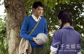 山楂树追女攻略李光洁要不求回报付出
