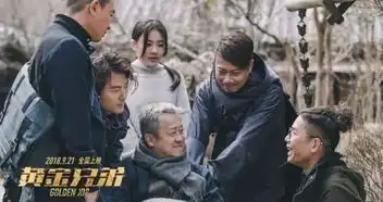 黄金兄弟郑伊健已不是陈浩南,但古惑仔依旧是古惑仔
