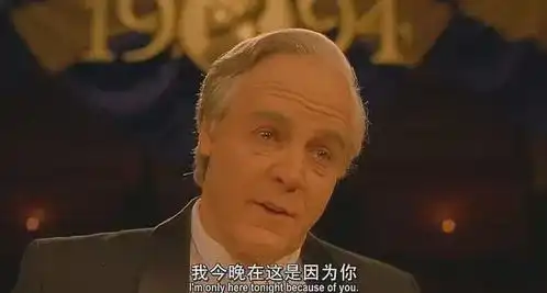 六部电影告诉你天才一生是一种怎样的体验
