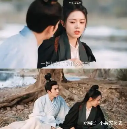 宁安如梦vs度华年同和张凌赫演重生剧,没对比就没伤害
