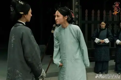 蒋勤勤新戏,眼神厉害了,感觉像僵尸
