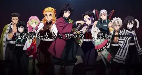 鬼灭之刃中最强的男人出现了,实力吊打无惨,一个名字就让无惨害怕到颤抖