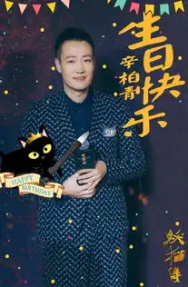 妖猫传光看剧照就已沦陷,张天爱穿十斤黄金舞衣,刘昊然暴瘦