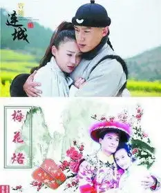 人民的名义抄袭反起诉,三生三世甄嬛传再次躺枪
