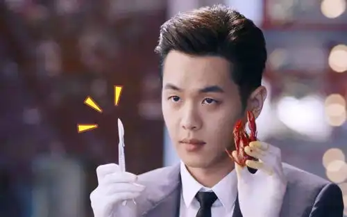 大城市的你,为什么买不起房也吃不起小龙虾