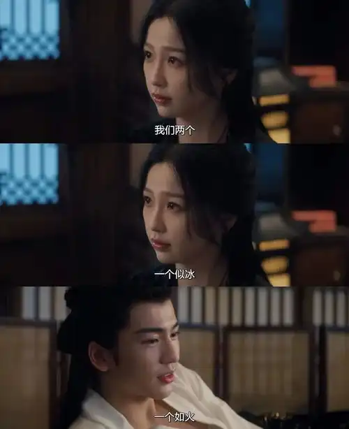 剧读狼人杀故事云之羽,为奇谋群像戏找到全新打开方式