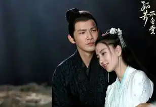 孤芳不自赏里的楚北捷曾传出隐婚,怎么回事
