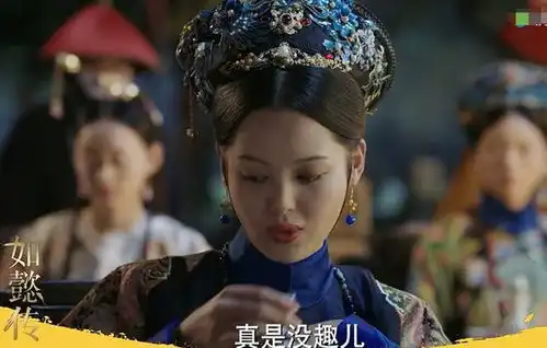 如懿传魏嬿婉强势争宠,跳舞勾引皇帝,被封令妃娘娘
