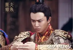 历史上的李豫几个妃子揭唐代宗李豫怎么死的和谁合葬5