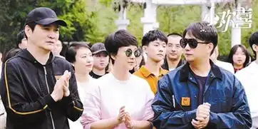 小欢喜开机黄磊海清家庭考题能够顺利解决
