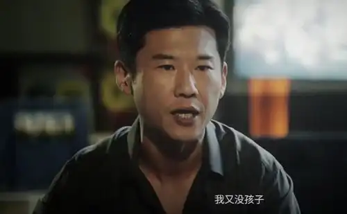 第二十条看到吕玲玲被撤职,才懂韩明拼死打无罪辩护的决心
