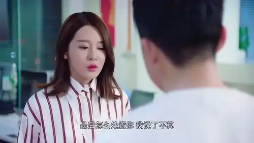 你和我的倾城时光小助理陷害林浅被发现,没想到把事情搞大了
