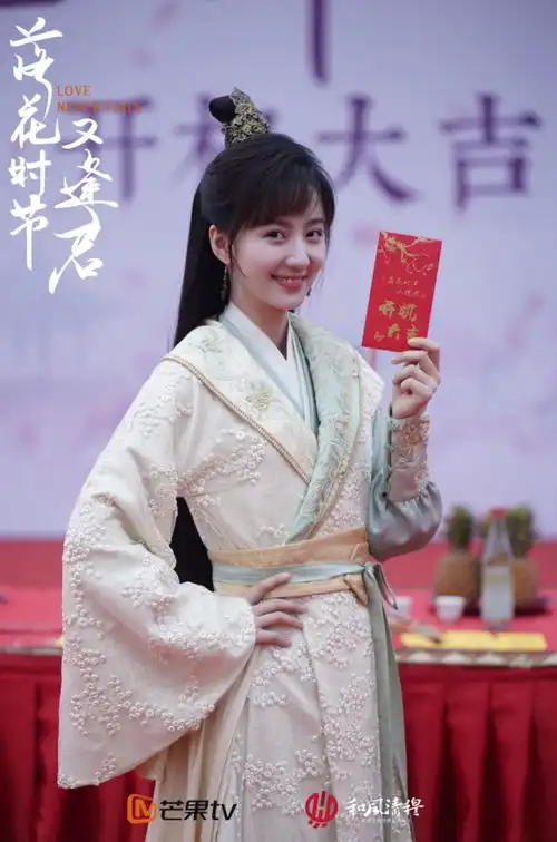 袁冰妍刘学义新剧落花时节又逢君开机又一仙侠爆款预定
