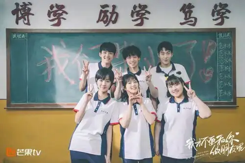 迎风的青春终究没成为中国版请回答1988