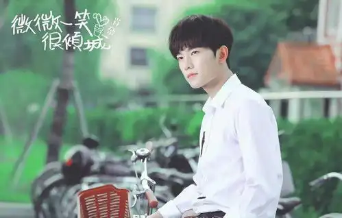 杨洋出道以来的五部经典之作,最后一部太可惜了肖奈于小彤张起灵网易订阅