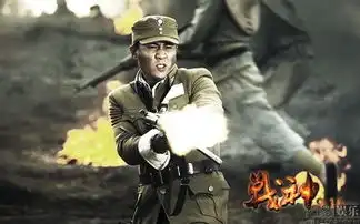 五极战神的影视剧