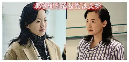 小欢喜是学霸剧组黄磊北电,陶虹中戏,却都被她秒杀
