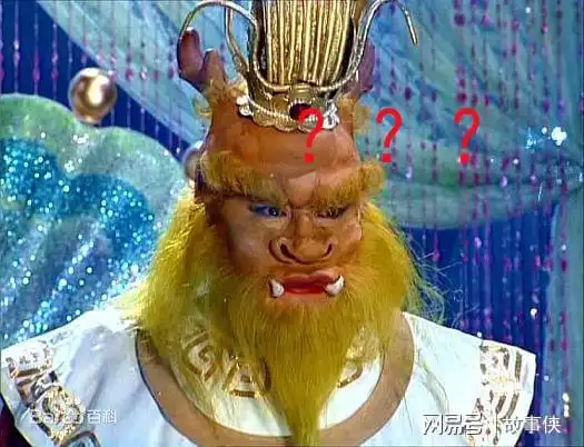 西游记泾河龙王的死到底怎么回事,老龙王死得冤不冤