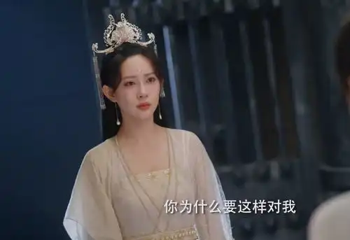 沉香如屑芷昔萤灯陷害颜淡,颜淡受天火之刑,忘川苦等800年
