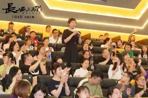 长安三万里绵阳路演火爆被赞诗韵壮美
