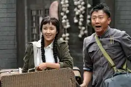 六块六毛六热拍张少华最爱黄曼房子斌最坏
