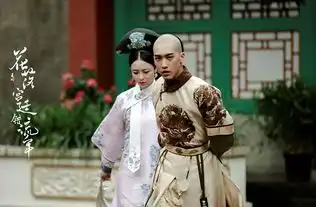 花落宫廷错流年第二季今日开播宫斗虐恋齐上阵
