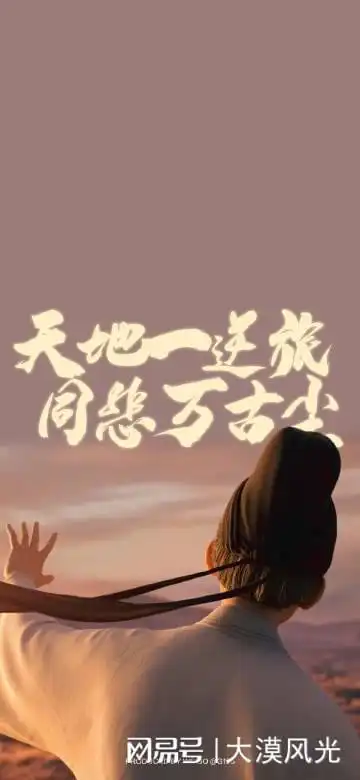 电影长安三万里唯美盛唐挽歌,情感跨越三万里