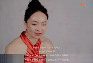 她曾和范冰冰出演苹果,却十几年默默无名,如今拿下香港影后

