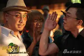新青年徐峥王宝强黄渤喜剧三宝泰囧传奇2
