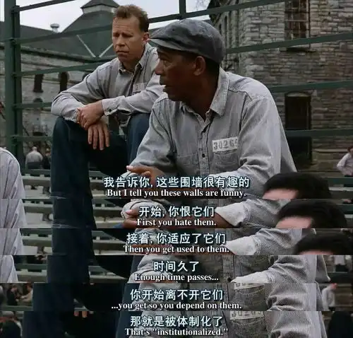 高三努力还来得及吗你能行,不要怂

