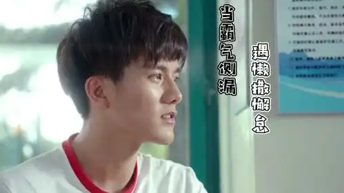 男孩拔罐手法粗糙,还是得靠校医来接手