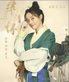 40岁林心如专注少女20年,再度演绎少女遭吐槽
