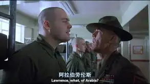 全金属外壳截图
