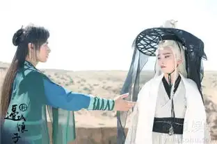 新边城浪子虐狗剧照超多cp关系错综复杂7
