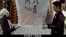 和闺蜜一起的超甜对唱小幸运