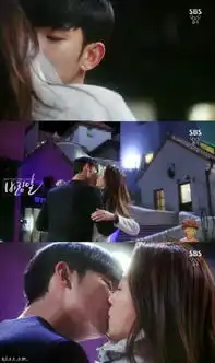 来自星星的你全智贤金秀贤热吻全纪录女神一辈子的吻戏给了教授