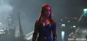 能力才不是和鱼说话坎坷的超级英雄海王
