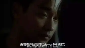 叫人难忘记,那是你的眼神
