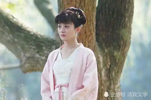 朱一龙合作的女星杨蓉赵丽颖杨颖,她的古装最典雅
