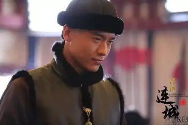 高云翔宫锁连城复仇王子秒变表情帝