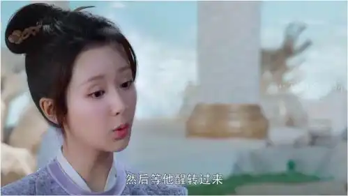 香蜜沉沉烬如霜天界二殿下被你说成了焦凤凰
