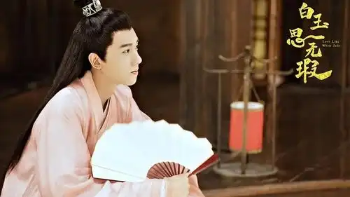 10部热门剧新剧照曝光千古玦尘配角阵容强,雪中悍刀行根本庆余年2.0