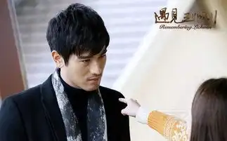 陪伴了90后整个青春的小说被拍成电视剧后