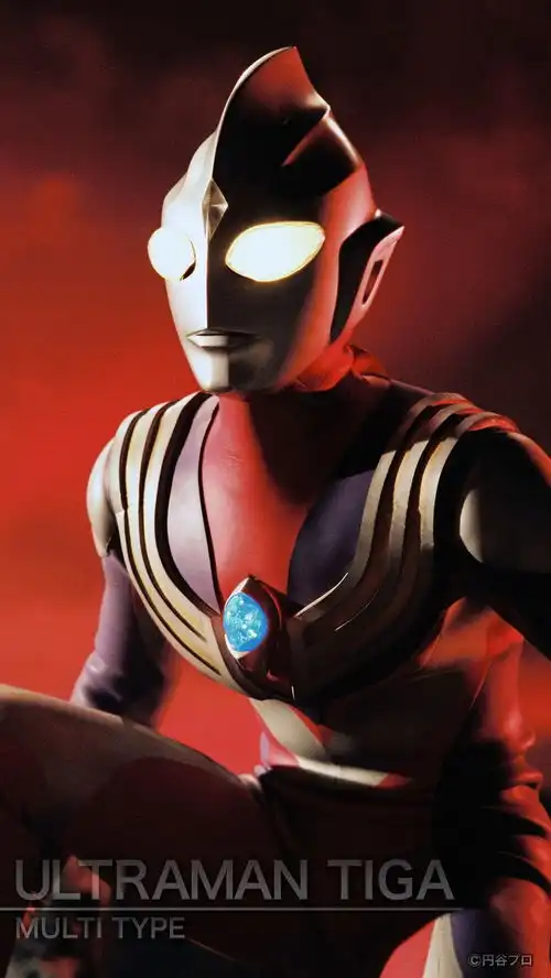 奥特曼系列高清剧照16