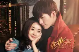 杉杉曝原著经典围炉照张翰赵丽颖吃恋
