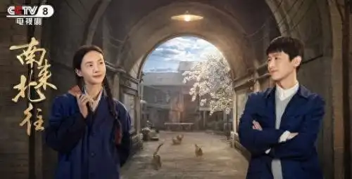 都市剧承欢记首播收视破2,打了多少资方的脸,杨紫又赌对了
